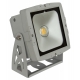 LDP LED COB 50W BLANCO FRIO 5600K BRITEQ