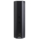 iLINE43 ALTAVOZ 80W 4x3" 8Ohm NEGRO AUDIOPHONY