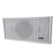 ARTIST TW-8 BLANCO SUBWOOFER 8" 250W 8Ohm AUDIOCENTER