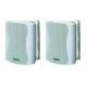 K-50 WHITE PAREJA CAJAS ACUSTICAS JBSYSTEMS